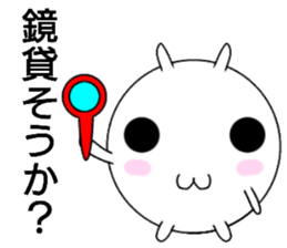 shiromaruusagi Sticker 2 sticker #13604117