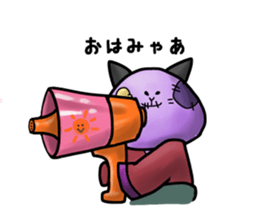 Nyaruru2 sticker #13604127