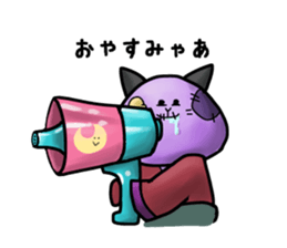 Nyaruru2 sticker #13604128