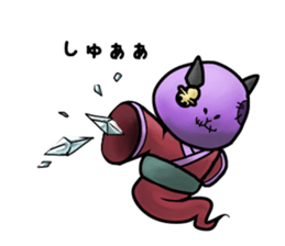 Nyaruru2 sticker #13604130