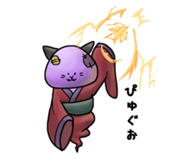 Nyaruru2 sticker #13604131