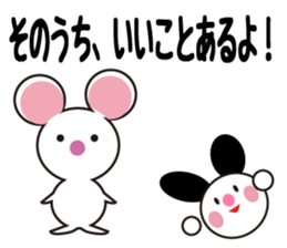 Daily life of a cute saori. sticker #13604261