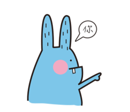 Mr. blue rabbit sticker #13604264