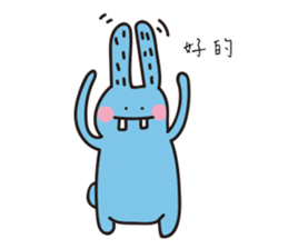 Mr. blue rabbit sticker #13604270