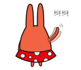 Mr. blue rabbit sticker #13604282
