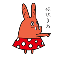 Mr. blue rabbit sticker #13604287