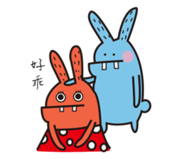Mr. blue rabbit sticker #13604292