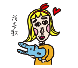 Mr. blue rabbit sticker #13604298
