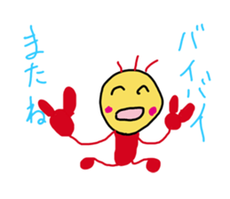 a little monkey. sticker #13604304