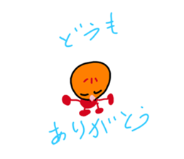 a little monkey. sticker #13604308