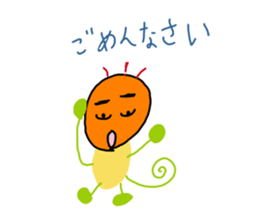 a little monkey. sticker #13604309