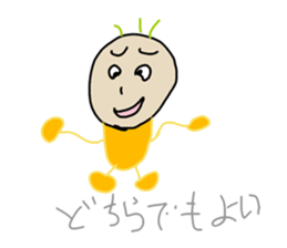 a little monkey. sticker #13604310