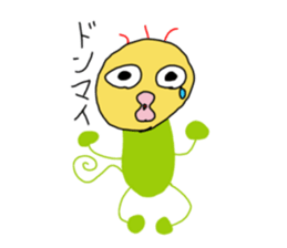 a little monkey. sticker #13604311