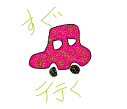 a little monkey. sticker #13604315