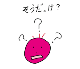 a little monkey. sticker #13604317