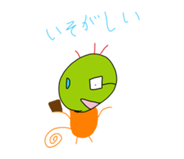 a little monkey. sticker #13604319