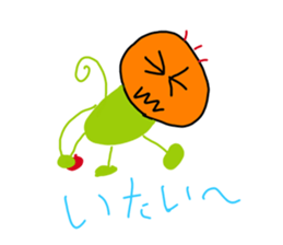 a little monkey. sticker #13604327