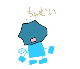 a little monkey. sticker #13604330