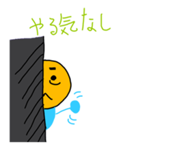 a little monkey. sticker #13604333