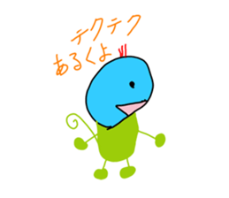 a little monkey. sticker #13604334