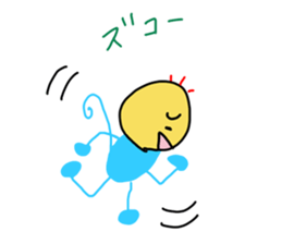 a little monkey. sticker #13604335