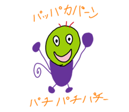 a little monkey. sticker #13604336