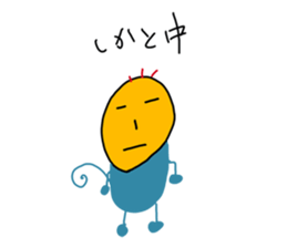 a little monkey. sticker #13604338