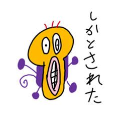 a little monkey. sticker #13604339