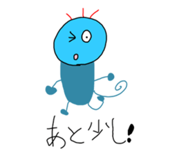 a little monkey. sticker #13604340