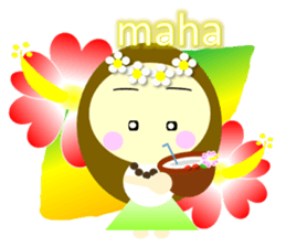 Cute Hula Girl sticker #13604686