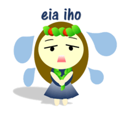 Cute Hula Girl sticker #13604689