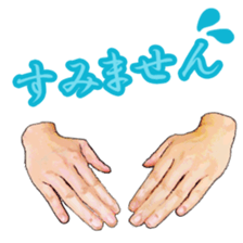 Fleming's left hand rule sticker #13604826