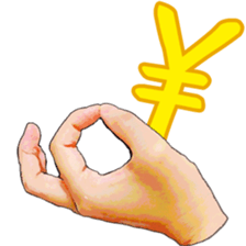 Fleming's left hand rule sticker #13604829