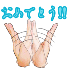 Fleming's left hand rule sticker #13604847