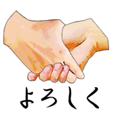 Fleming's left hand rule sticker #13604849