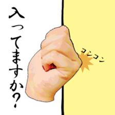 Fleming's left hand rule sticker #13604852