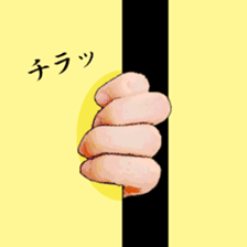 Fleming's left hand rule sticker #13604853
