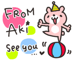 Aki chan dedicated sticker sticker #13604996