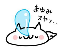 MAYUMI NUKO sticker #13605103
