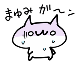 MAYUMI NUKO sticker #13605108