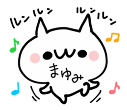 MAYUMI NUKO sticker #13605122