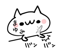 MAYUMI NUKO sticker #13605123