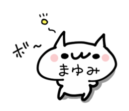 MAYUMI NUKO sticker #13605126