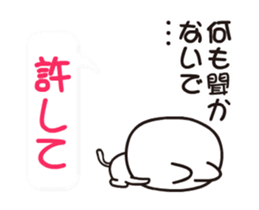 To you too do my best sticker #13605274