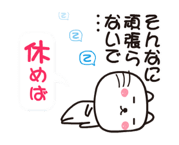 To you too do my best sticker #13605282