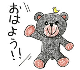 Ku-kun the bear sticker #13605622