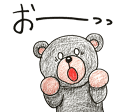 Ku-kun the bear sticker #13605639