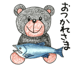 Ku-kun the bear sticker #13605647