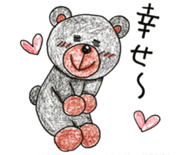 Ku-kun the bear sticker #13605651