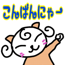 miechan2 sticker #13606031